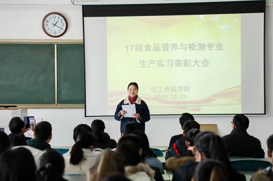 微信图片_20191212141215