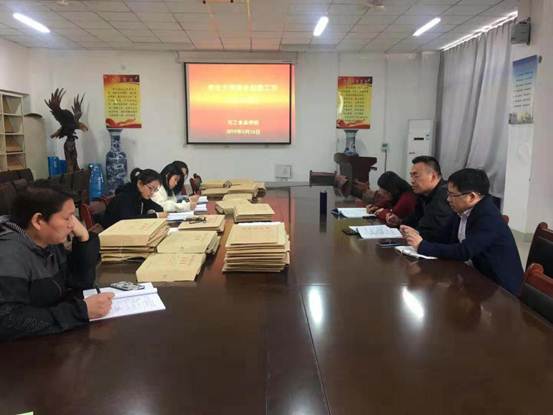 说明:微信图片_20190318085539