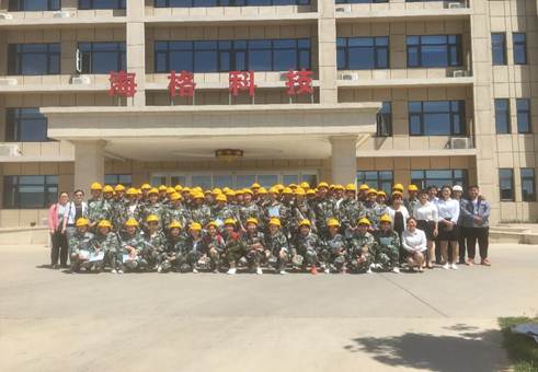 说明:E:\01 教研室\14 实习\2018级 实习文件 20190512\01 认识实习\认识实习图片\实习现场\微信图片_20190520143351.jpg