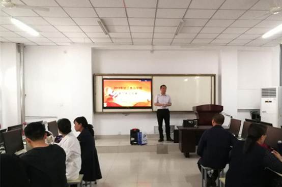微信图片_20190517165849_副本