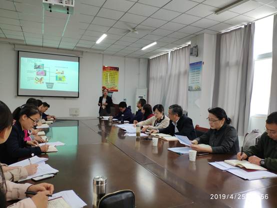 说明:微信图片_20190425225310.jpg