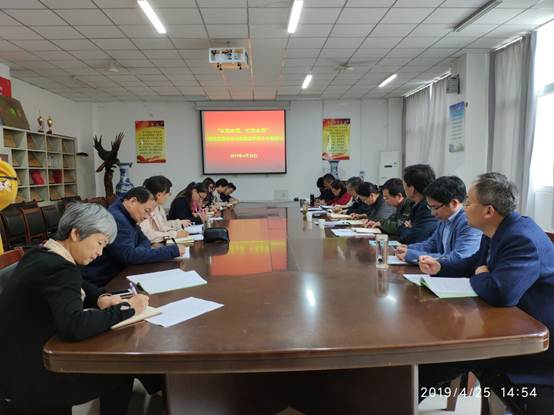 说明:微信图片_20190425225216.jpg