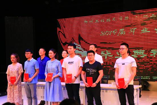 说明:微信图片_20190613100454