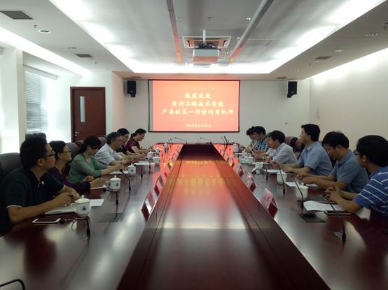 说明:C:\Users\ADMINI~1\AppData\Local\Temp\WeChat Files\174617147762811355.jpg