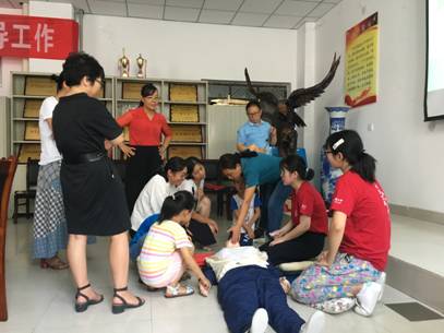 微信图片_201908071649194