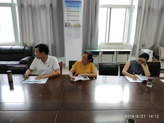 说明:edd0eedc3502f9917949b9a0e8c69f9