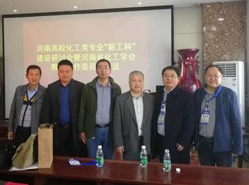 说明:C:\Users\wangyufei\Desktop\IMG_20190331_150923.jpg