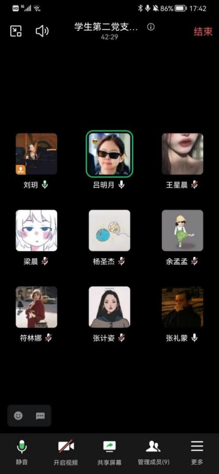 微信图片_20220507192654