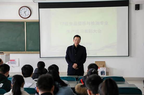 微信图片_20191212141157