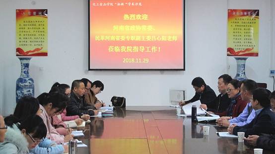 说明:C:\Users\hp\Desktop\IMG_2440_副本.jpg