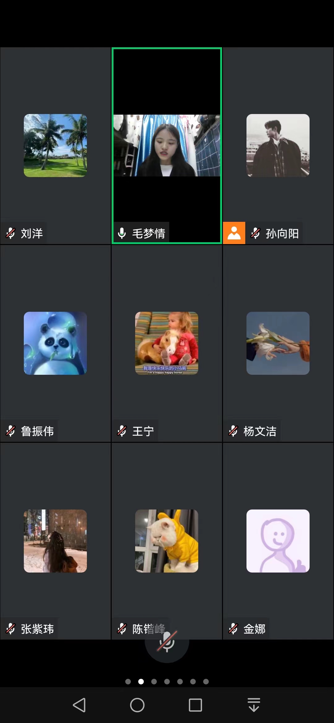 微信图片_202206021647483