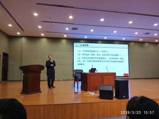 说明:803906961907148077