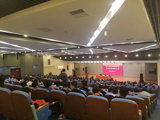 微信图片_20190320172408