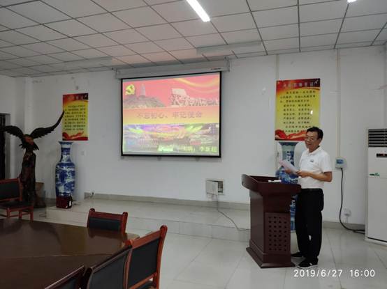 说明:ad0f5466c009420a60985b1fab93c2c