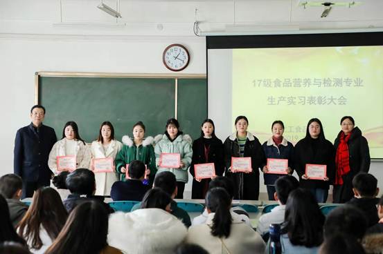 微信图片_20191212141207